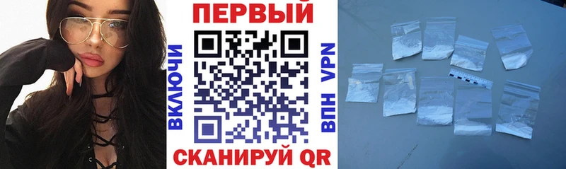 АМФЕТАМИН VHQ  MEGA ССЫЛКА  Янаул  хочу  
