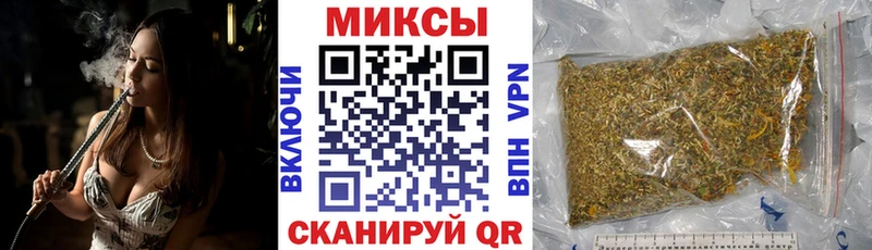 хочу   Янаул  БУТИРАТ жидкий экстази 