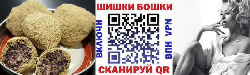 Cannafood конопля  купить наркоту  Янаул 