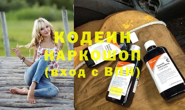 марихуана Кукмор