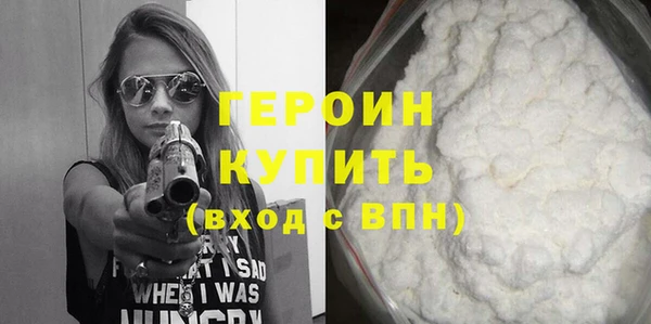 шишки Куйбышев