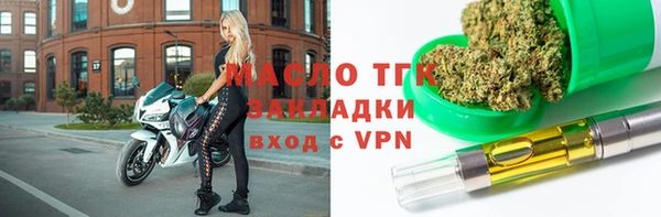 шишки Куйбышев