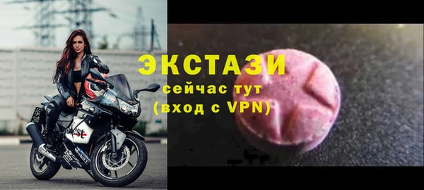 шишки Куйбышев