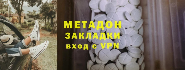 марихуана Кукмор