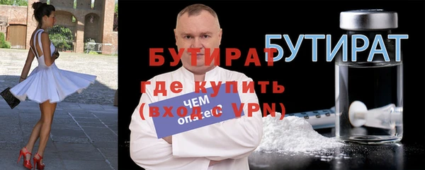шишки Куйбышев
