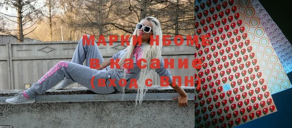 кокаин колумбия Майский