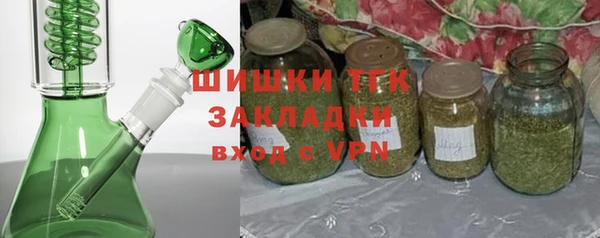 марихуана Кукмор