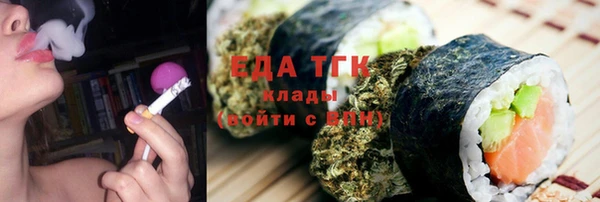 мет Алзамай