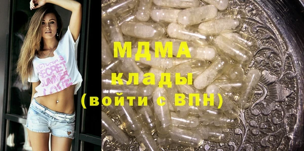 марихуана Кукмор