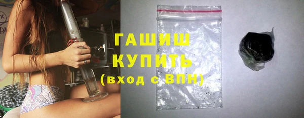 герыч Кулебаки