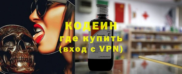 марихуана Кукмор