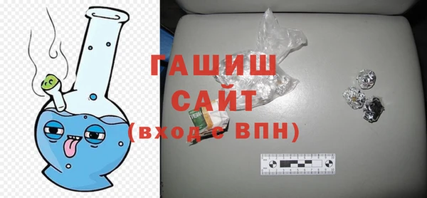 шишки Куйбышев
