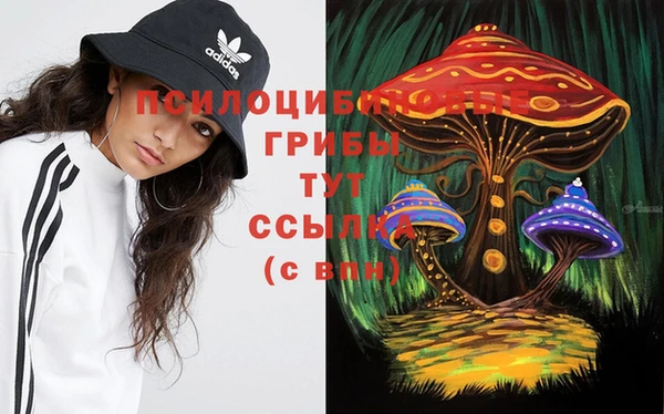 марихуана Кукмор