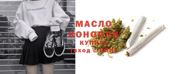 кокаин колумбия Майский