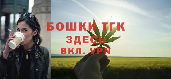 марихуана Кукмор