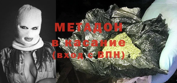 шишки Куйбышев