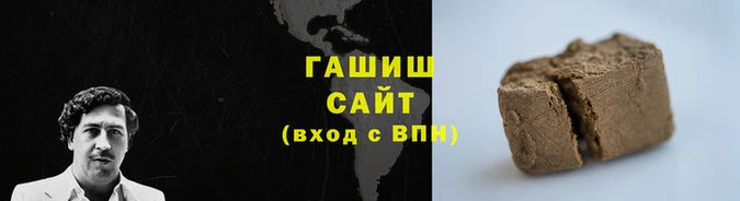 герыч Кулебаки