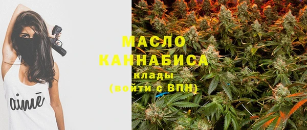герыч Кулебаки