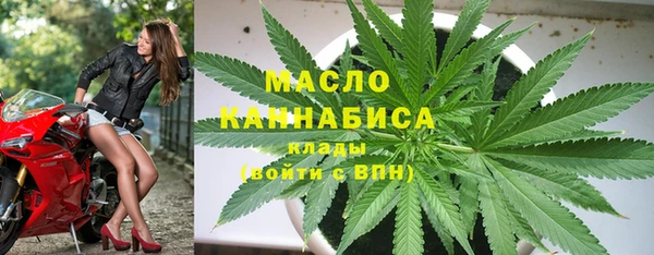 герыч Кулебаки