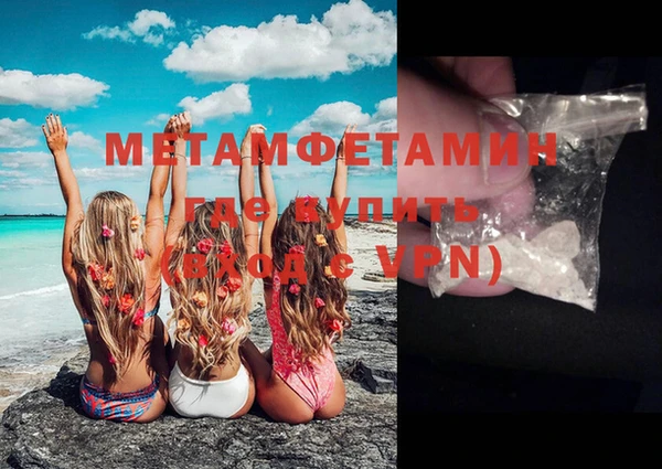 герыч Кулебаки