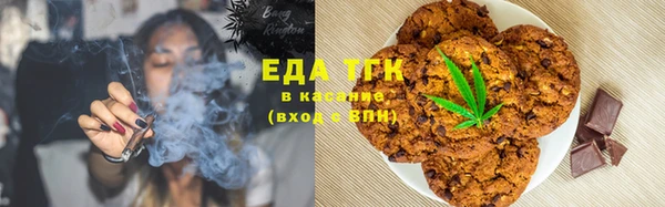 кокаин колумбия Майский