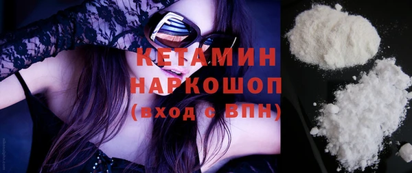 шишки Куйбышев