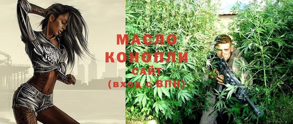 марихуана Кукмор