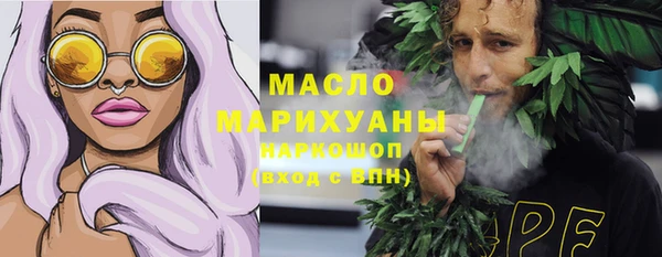 герыч Кулебаки