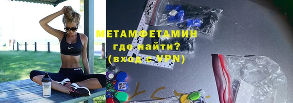 марихуана Кукмор