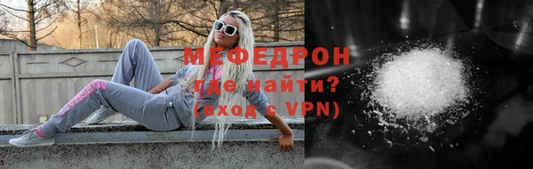 марихуана Кукмор