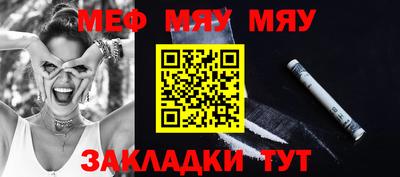 не бодяженный Коммунар