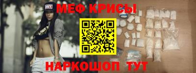 не бодяженный Коммунар