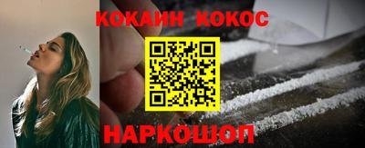 не бодяженный Коммунар