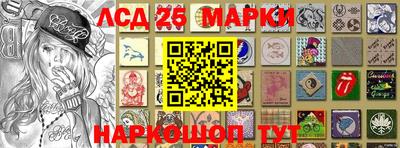 не бодяженный Коммунар
