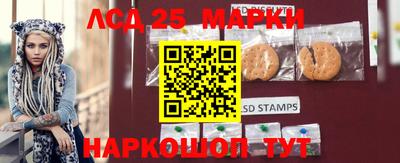 прущие крисы Конаково