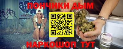 не бодяженный Коммунар