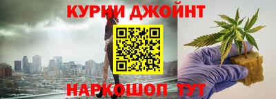 прущие крисы Конаково