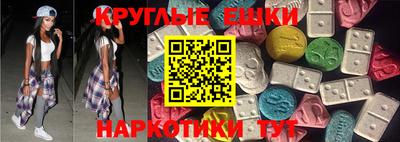 не бодяженный Коммунар