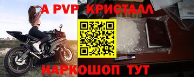 не бодяженный Коммунар