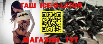 не бодяженный Коммунар