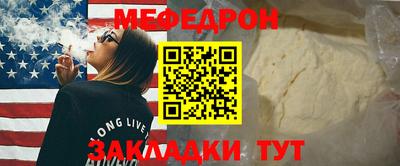 не бодяженный Коммунар
